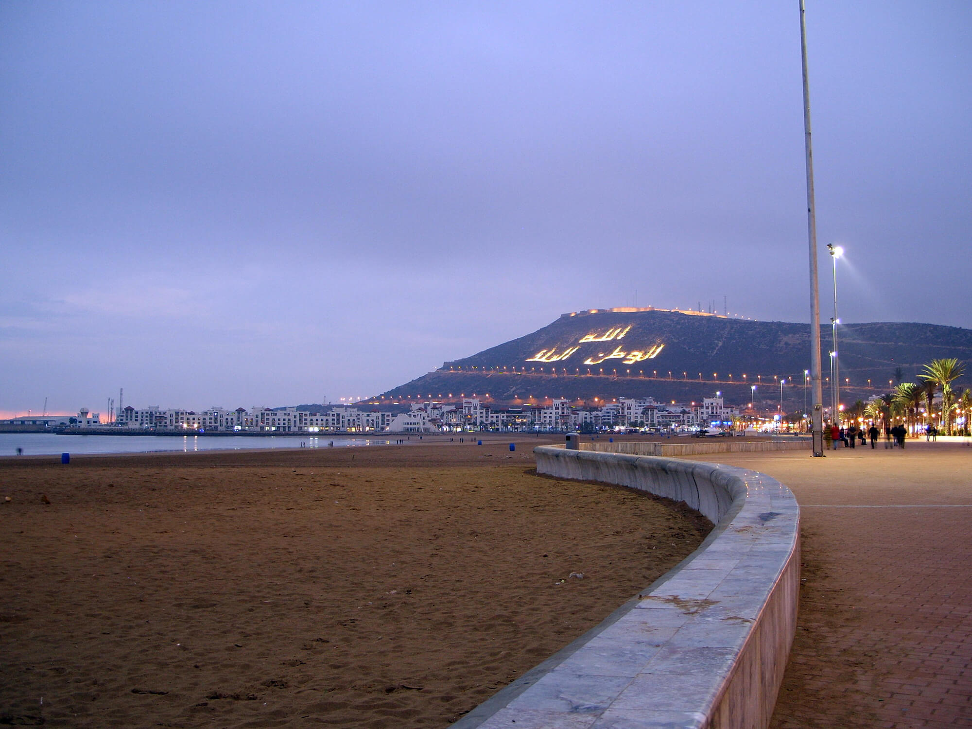 Best Beaches of Morocco - Between Mediterranean and Atlantic Ocean - Agadir Beach